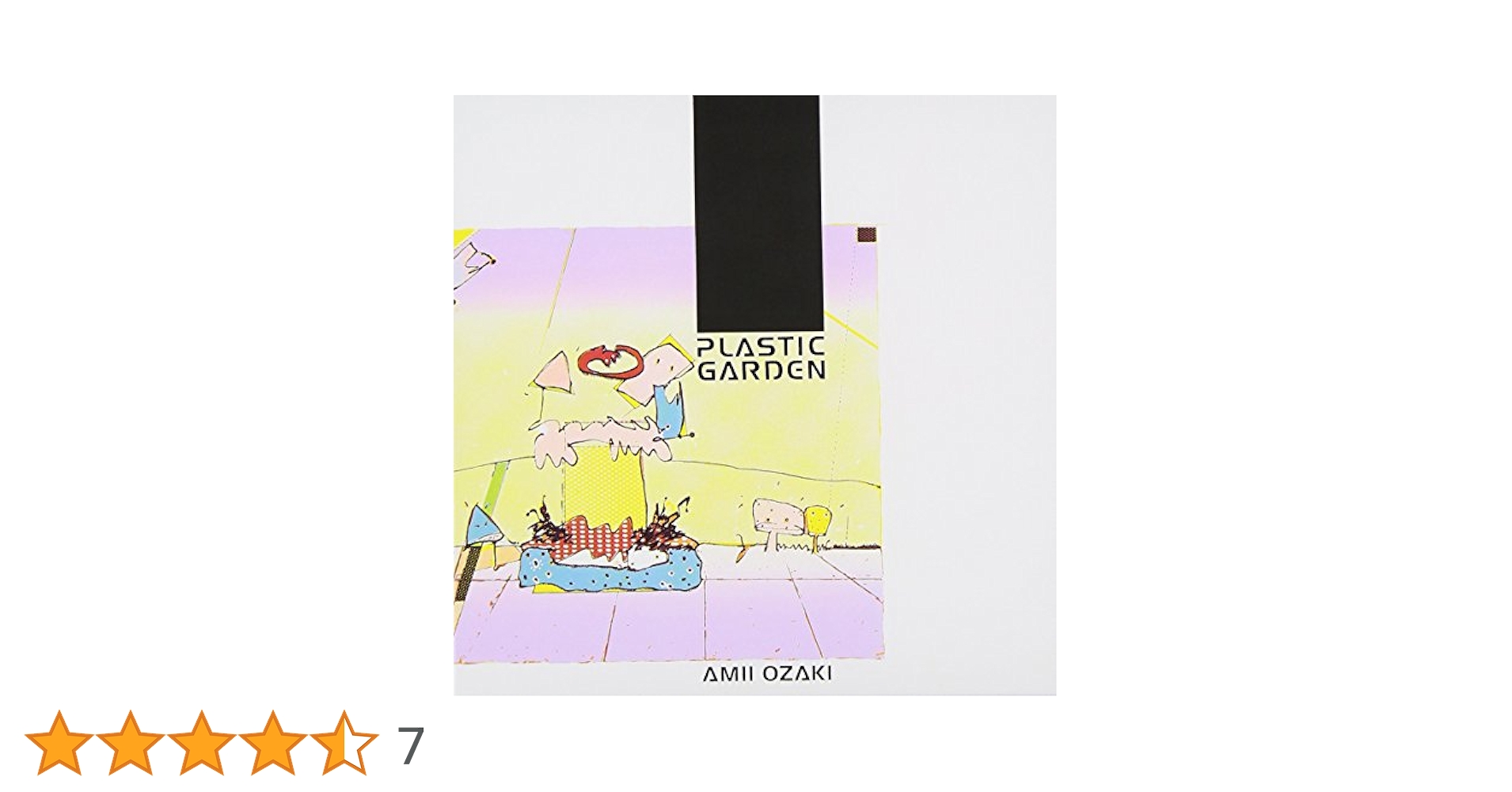 Amazon.co.jp: PLASTIC GARDEN - 尾崎亜美: ミュージック